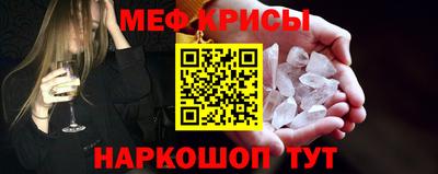 кокаин VHQ Кузнецк