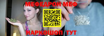 сатива Кудымкар