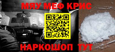 ГАЛЛЮЦИНОГЕННЫЕ ГРИБЫ Котовск