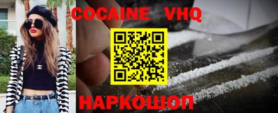 сатива Кудымкар