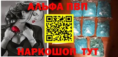 ГАЛЛЮЦИНОГЕННЫЕ ГРИБЫ Котовск