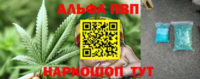ПСИЛОЦИБИНОВЫЕ ГРИБЫ Красноармейск