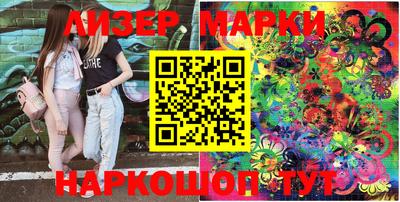 кокаин VHQ Кузнецк