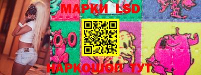 мефедрон VHQ Кудрово
