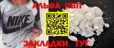 ПСИЛОЦИБИНОВЫЕ ГРИБЫ Красноармейск