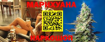 бутик Кохма