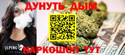 кокаин VHQ Кузнецк