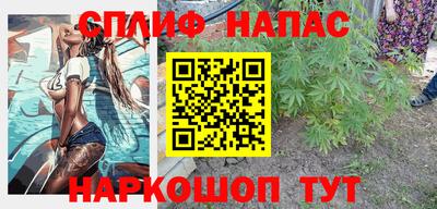 ПСИЛОЦИБИНОВЫЕ ГРИБЫ Красноармейск