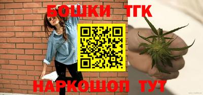 сатива Кудымкар