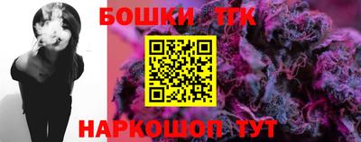 мефедрон VHQ Кудрово