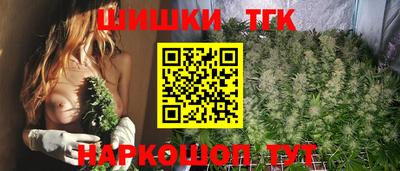 ГАЛЛЮЦИНОГЕННЫЕ ГРИБЫ Котовск
