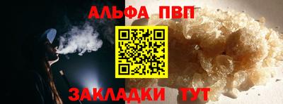 кокаин VHQ Кузнецк
