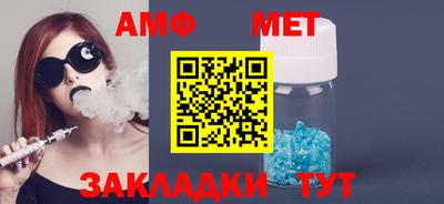 сатива Кудымкар