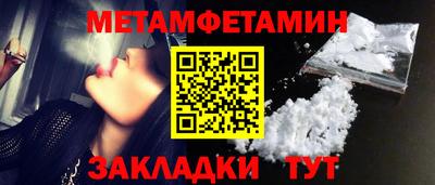 ГАЛЛЮЦИНОГЕННЫЕ ГРИБЫ Котовск