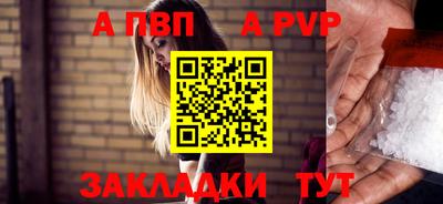ГАЛЛЮЦИНОГЕННЫЕ ГРИБЫ Котовск
