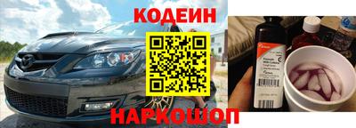 сатива Кудымкар