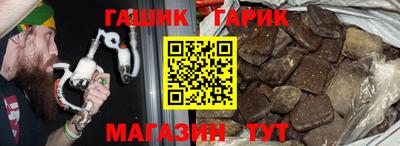 сатива Кудымкар