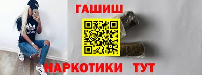 бутик Кохма