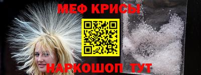 ПСИЛОЦИБИНОВЫЕ ГРИБЫ Красноармейск