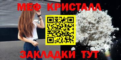 сатива Кудымкар