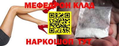 сатива Кудымкар