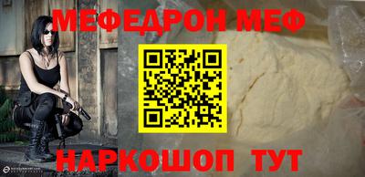 ПСИЛОЦИБИНОВЫЕ ГРИБЫ Красноармейск