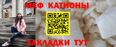 ГАЛЛЮЦИНОГЕННЫЕ ГРИБЫ Котовск