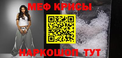 ПСИЛОЦИБИНОВЫЕ ГРИБЫ Красноармейск